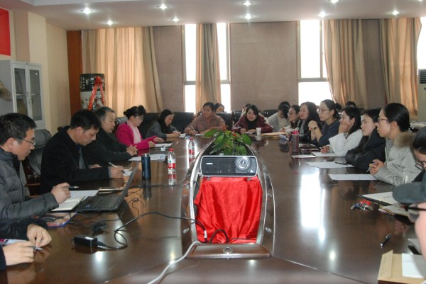 精神文明建设会议照片_副本.jpg